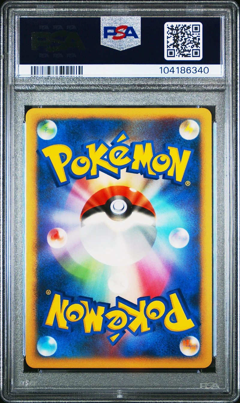 2008 Pokemon Japanese Diamond & Pearl Heatran Half Deck Gliscor Lv.x-holo 1st Edition PSA 10