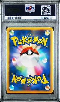 2008 Pokemon Japanese Diamond & Pearl Heatran Half Deck Gliscor Lv.x-holo 1st Edition PSA 10