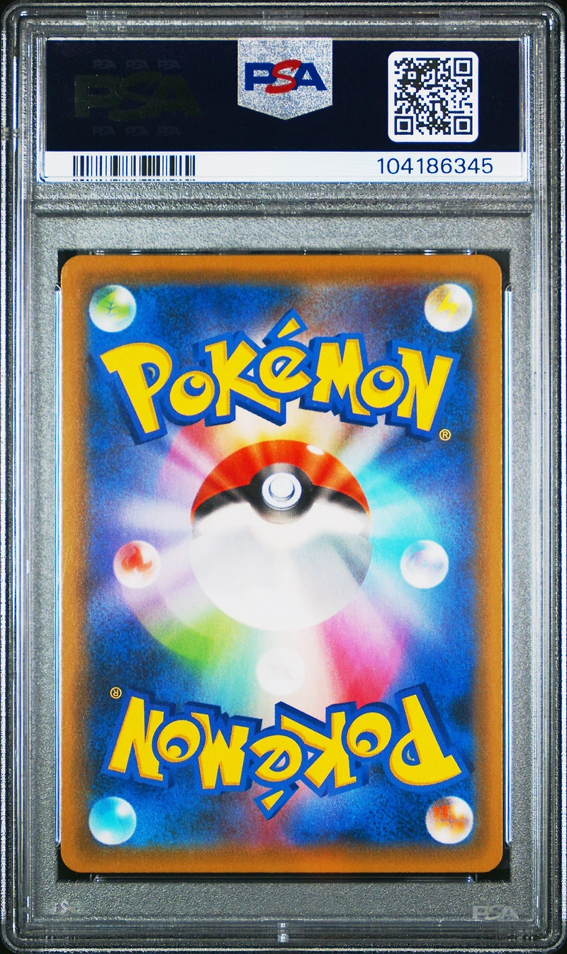 2021 Pokemon Japanese Sword & Shield Eevee Heroes Full Art/umbreon V PSA