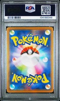2021 Pokemon Japanese S Promo 232 Piplup Project Piplup PSA 10
