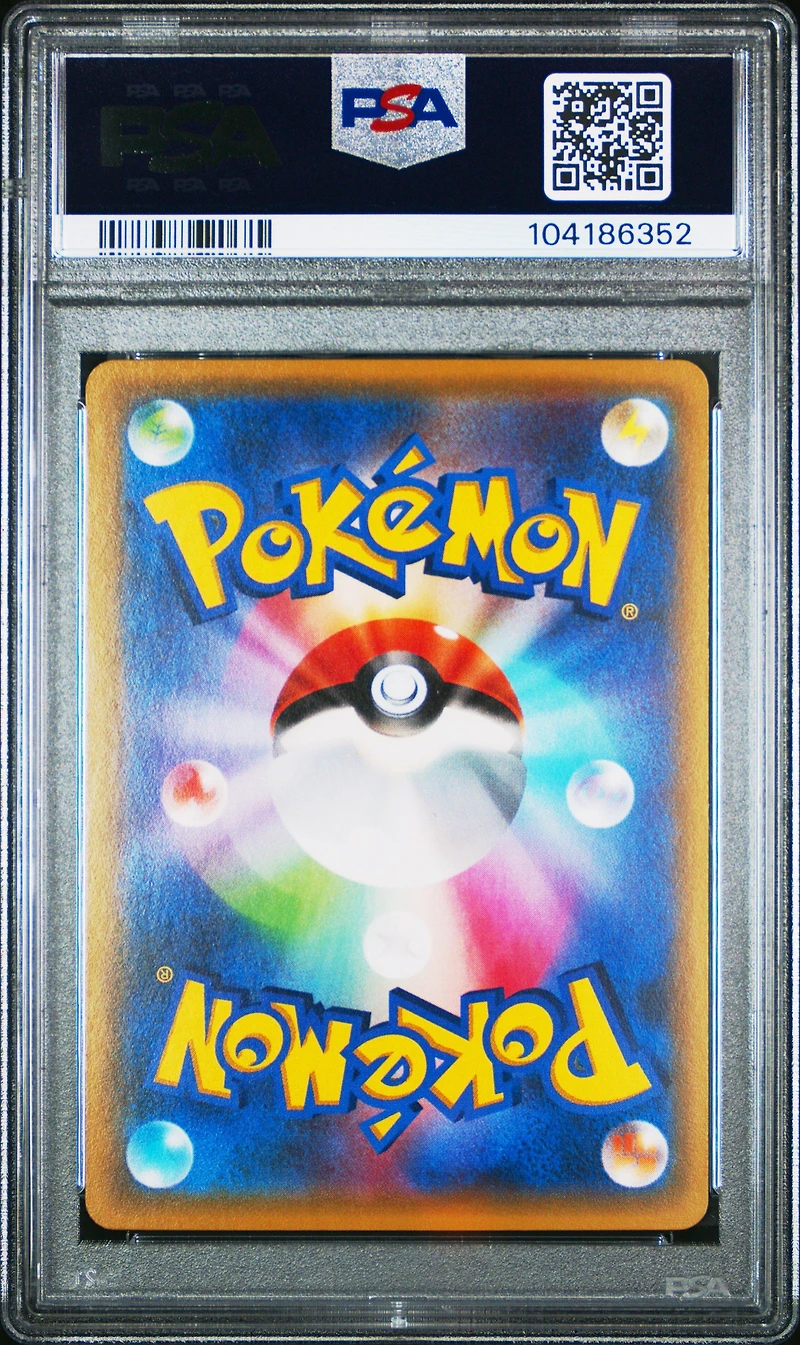 2016 Pokemon Japanese Xy Pokekyun Collection 008 Snorunt 1st Edition PSA 10