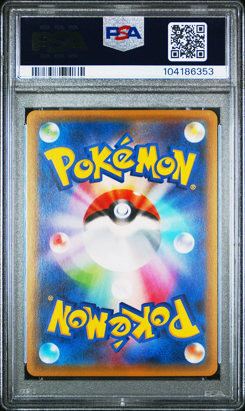 2016 Pokemon Japanese Xy Pokekyun Collection 023 Swirlix 1st Edition PSA 10