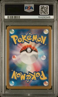 2024 Pokemon Japanese Sv8a-terastal Fest Ex 210 Iron Hands Ex Special Art Rare PSA 10