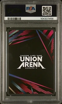 2024 Union Arena Uepr-promos 077 C.c. Store Tournament October-december 2024-winner Card PSA 10