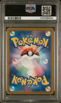 2024 Pokemon Japanese Sv8a-terastal Fest Ex 106 Beldum Master Ball Reverse Holo PSA 10