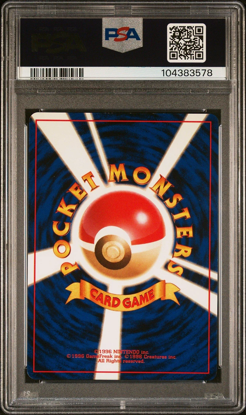 1999 Pokemon Japanese Gym 2 150 Rocket's Mewtwo-holo PSA NM-MT+ 8.5