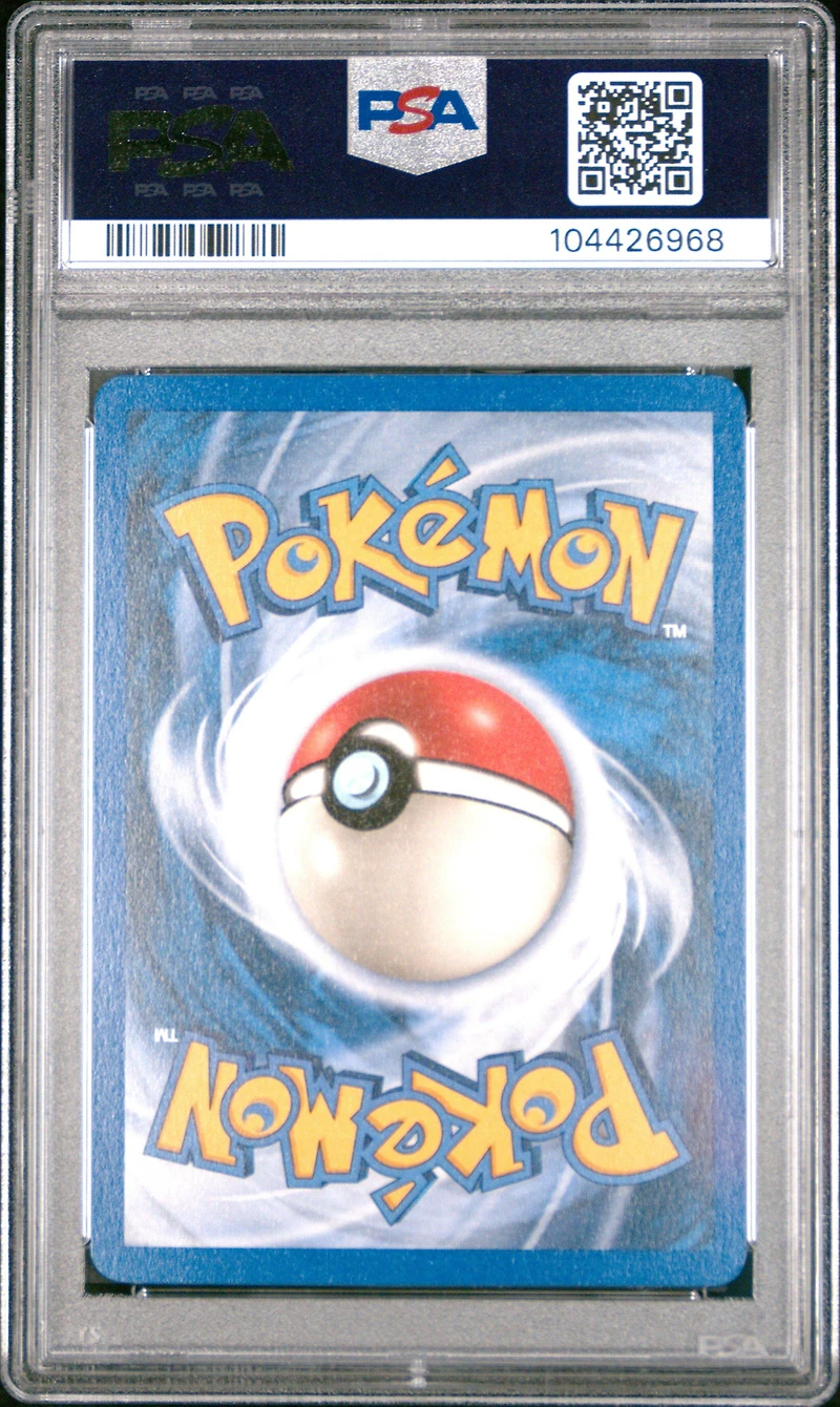 2003 Pokemon Skyridge 66 Houndour PSA