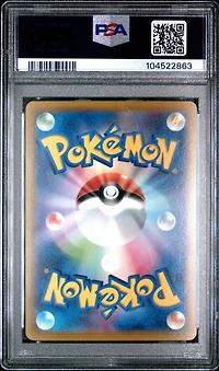 2023 Pokemon Japanese Sv1v-violet Ex 102 Miraidon Ex Special Art Rare PSA 10