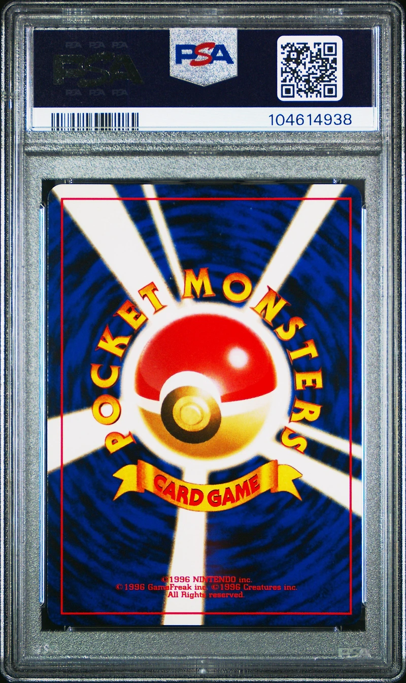 2000 Pokemon Japanese Neo 176 Togetic-holo PSA