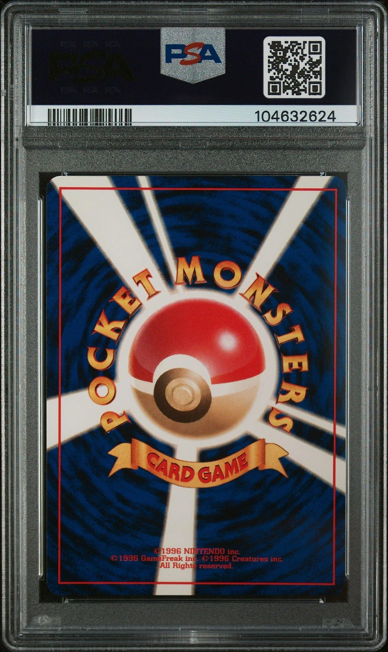 1997 Pokemon Japanese Fossil 144 Articuno-holo PSA