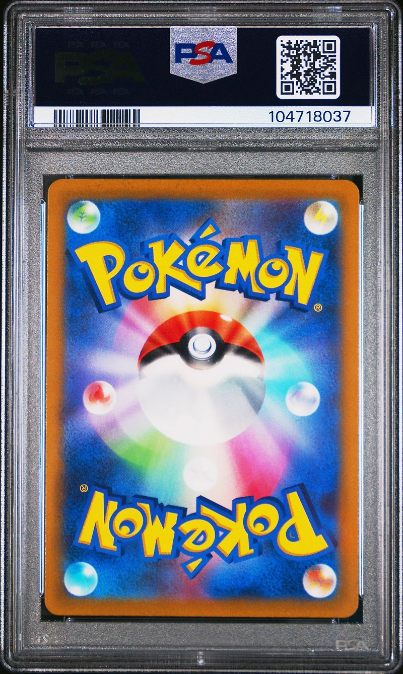 2022 Pokemon Japanese Sword & Shield Vstar Universe 221 Full Art/mewtwo Vstar PSA 10