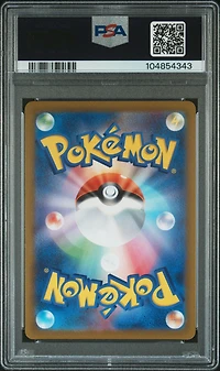 2022 Pokemon Go Japanese 055 Radiant Eevee PSA 10