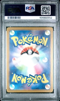 2024 Pokemon Japanese Sv8a-terastal Fest Ex 024 Iron Moth Master Ball Reverse Holo PSA 10