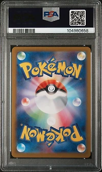 2023 Pokemon Japanese Sv2a-pokemon 151 142 Aerodactyl Master Ball Reverse Holo PSA