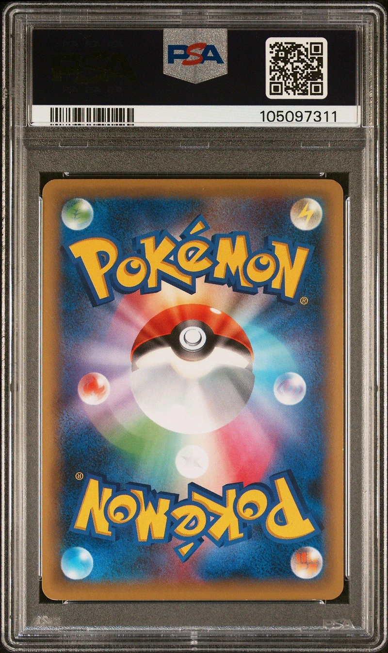 2016 Pokemon Japanese Mythical & Legendary Dream Shine Collection 016 Mew-holo 1st Edition PSA 10