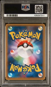 2016 Pokemon Japanese Mythical & Legendary Dream Shine Collection 016 Mew-holo 1st Edition PSA 10