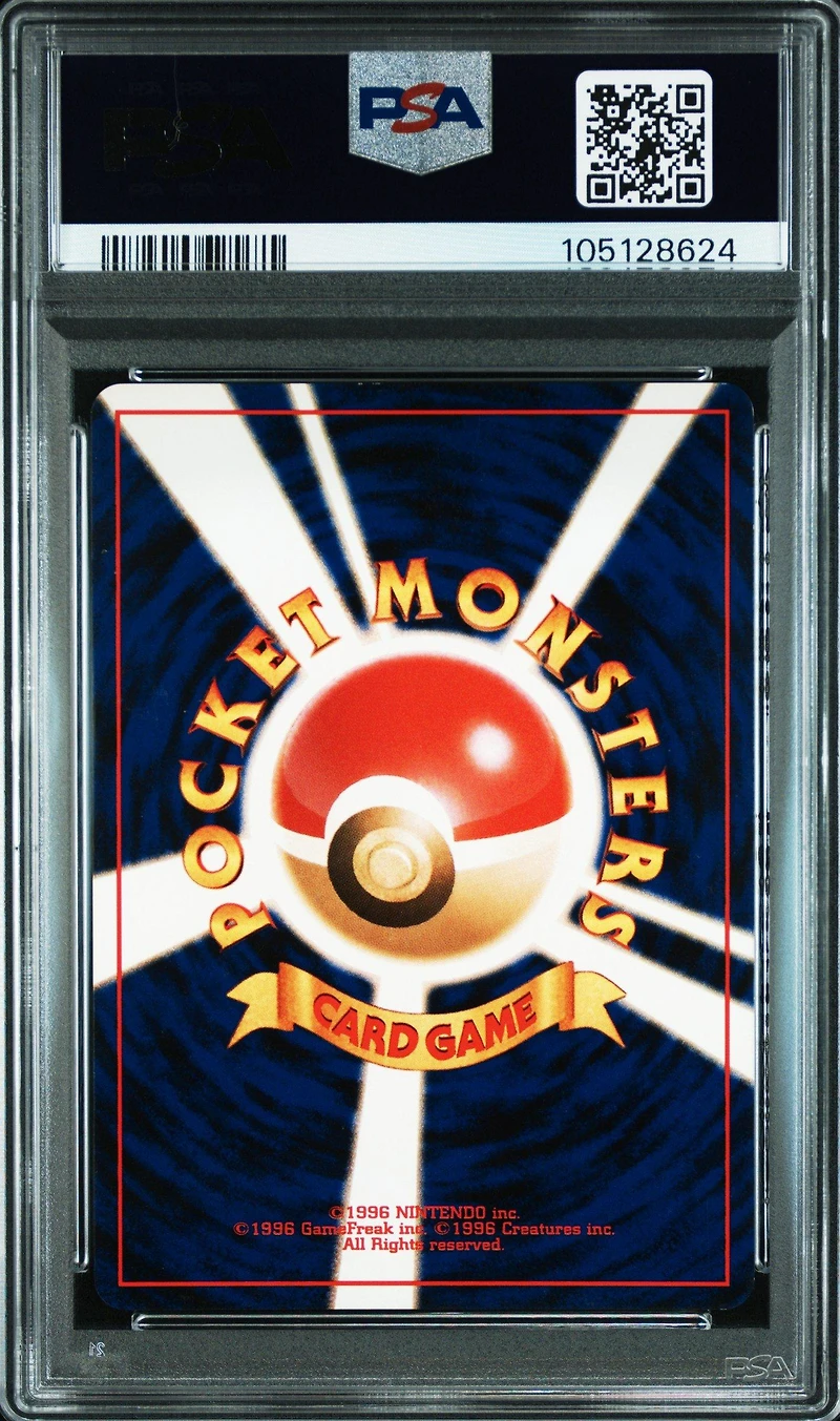2000 Pokemon Japanese Neo 3 244 Entei-holo PSA
