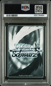 2024 Weiss Schwarz Japanese Fujimi Fantasia Bunko Vol.2 P05 Female Warrior