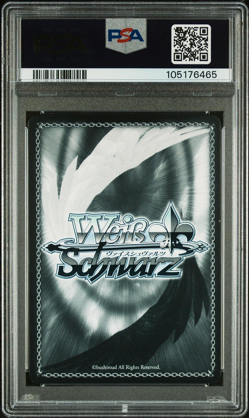 2024 Weiss Schwarz Japanese Fujimi Fantasia Bunko Vol.2 P05 Female Warrior, Rias 3 Box Pr Pack Campaign PSA 10