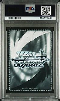 2024 Weiss Schwarz Japanese Fujimi Fantasia Bunko Vol.2 P05 Female Warrior, Rias 3 Box Pr Pack Campaign PSA 10