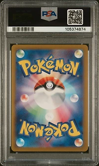 2024 Pokemon Japanese Sv8a-terastal Fest Ex 063 Espeon Ex PSA 10