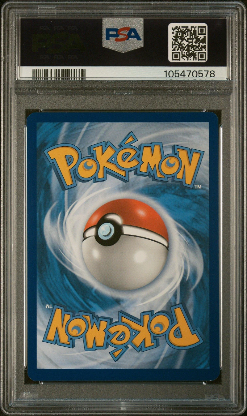 2019 Pokemon Sm Black Star Promo Sm201 Full Art/reshiram & Charizard Gx Reshiram & Charizard-gx Figure Collection PSA