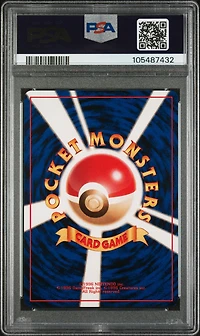 1999 Pokemon Japanese Cd Promo 6 Charizard-holo Cd Promo PSA