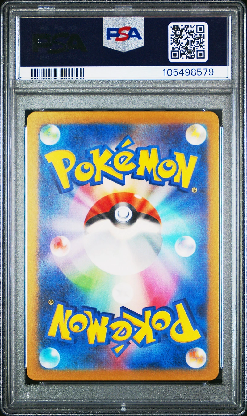 2023 Pokemon Japanese Sv2a-pokemon 151 133 Eevee Reverse Holo PSA