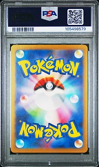 2023 Pokemon Japanese Sv2a-pokemon 151 133 Eevee Reverse Holo PSA