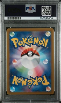 2022 Pokemon Japanese Sword & Shield Incandescent Arcana 023 Alolan Vulpix Vstar PSA 10