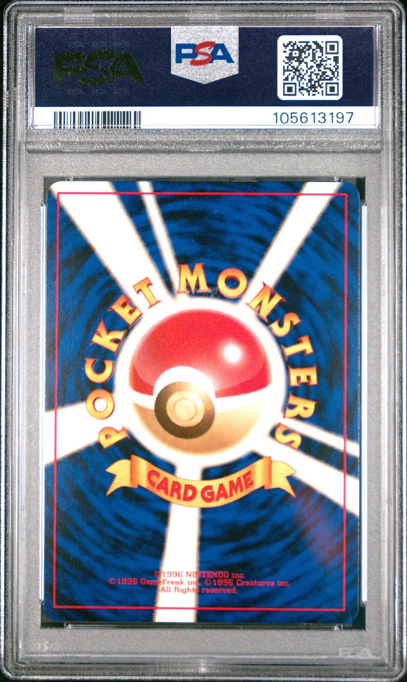 1999 Pokemon Japanese Gym 2 4 Blaine's Charmander PSA 10