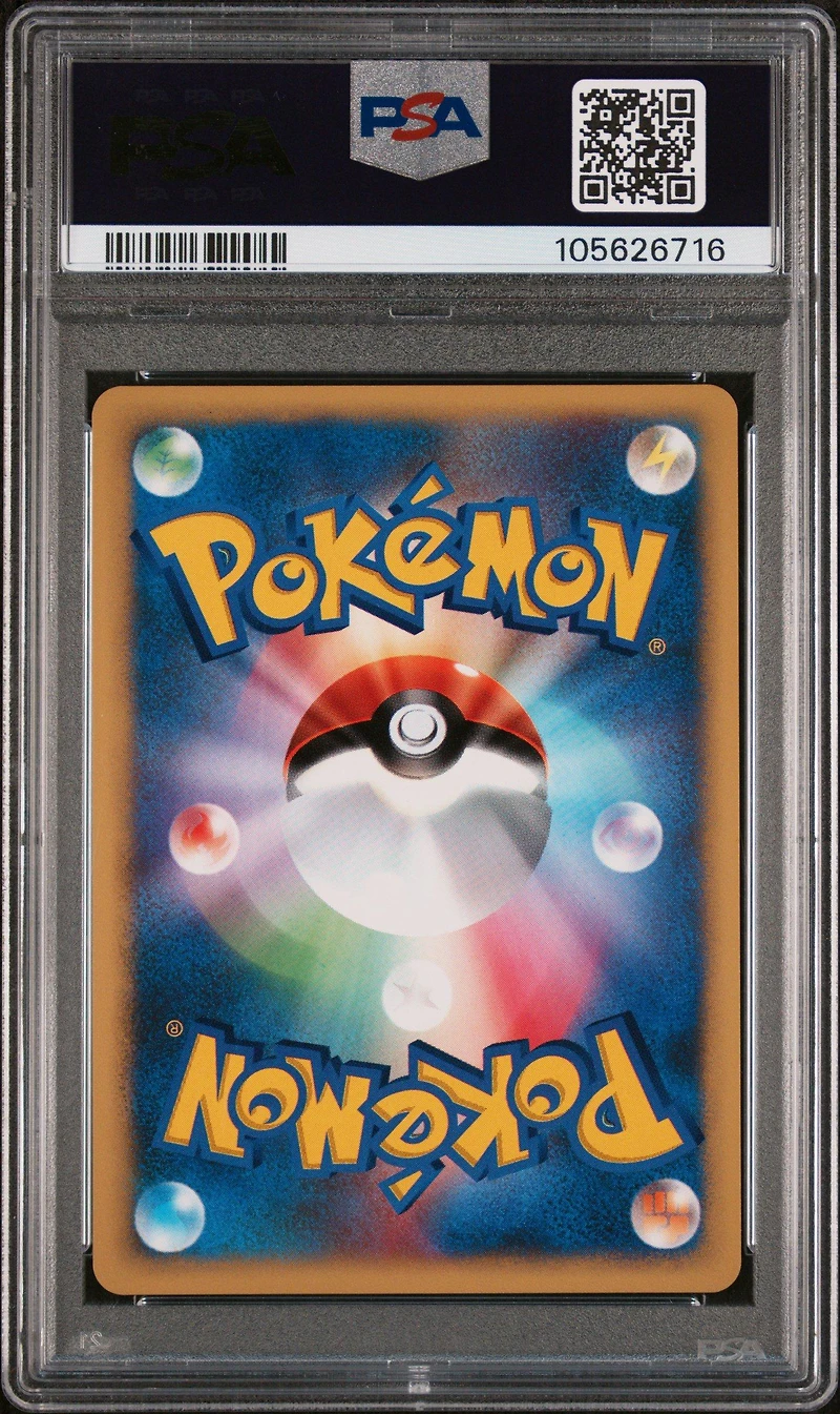 2001 Pokemon Japanese Vs 090 Karen's Tyranitar-holo 1st Edition PSA