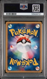 2001 Pokemon Japanese Expedition 126 Dragonite-holo 1st Edition PSA