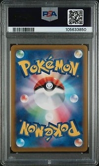 2022 Pokemon Japanese Sword & Shield Vstar Universe 015 Radiant Charizard PSA 10