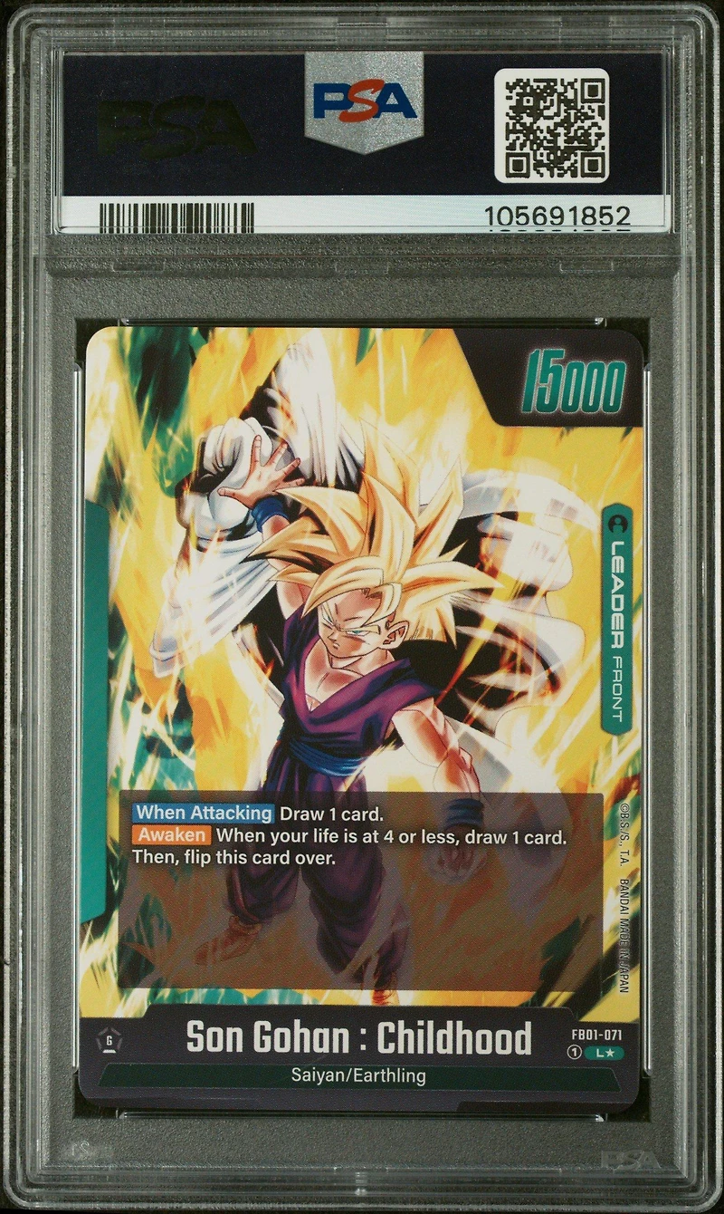 2024 Dragon Ball Super Card Game Fusion World Awakened Pulse Fb01-071 Son Gohan : Childhood Alternate Art PSA 10