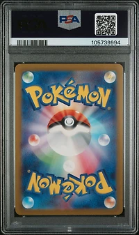 2023 Pokemon Japanese Sv3a-raging Surf 089 Parasol Lady Special Art Rare PSA 10