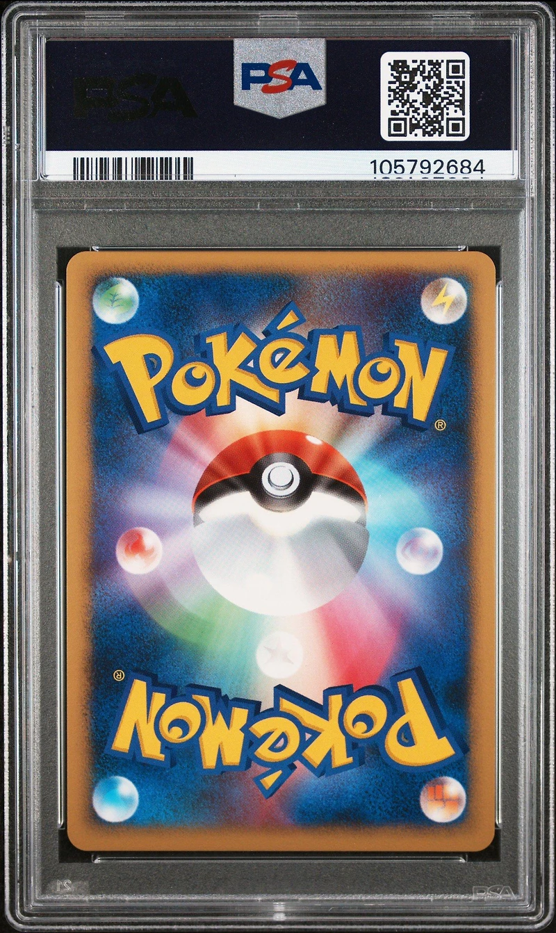 2007 Pokemon Japanese 10th Movie Commemoration Promo Crystal Tower's Entei-holo PSA