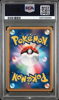 2007 Pokemon Japanese 10th Movie Commemoration Promo Crystal Tower's Entei-holo PSA