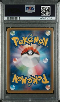 2017 Pokemon Japanese Sm Promo 088 Tohoku's Pikachu Pokemon Center Tohoku Reopening PSA