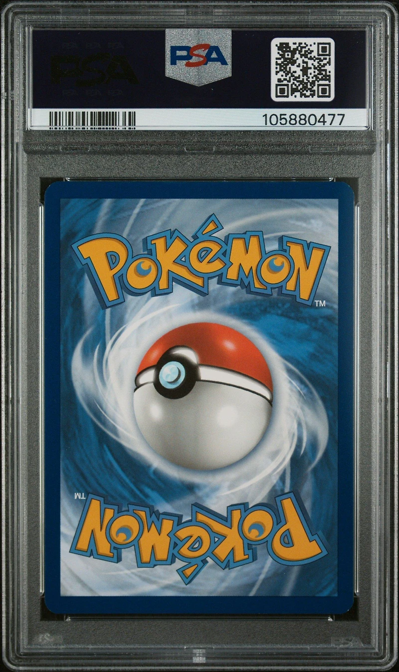 2023 Pokemon Obf En-obsidian Flames 204 Houndour Illustration Rare PSA