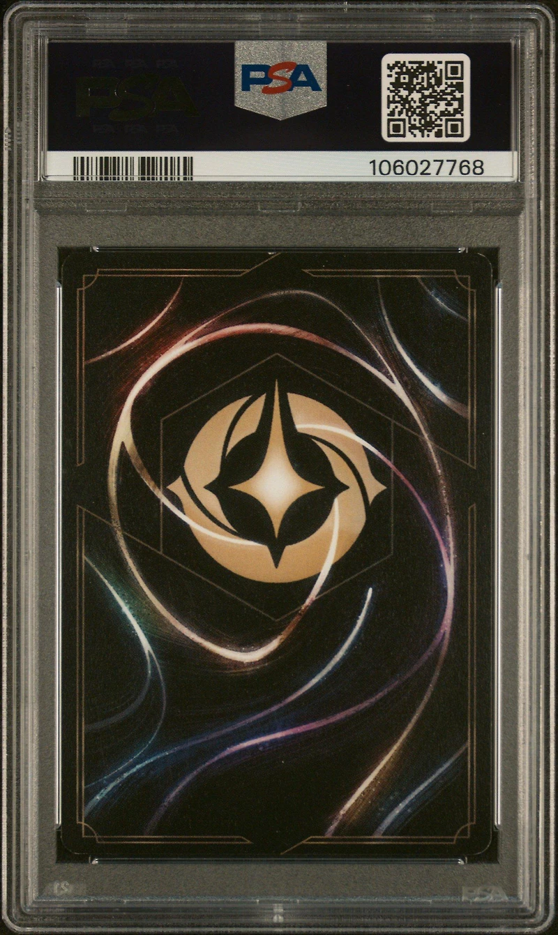 2022 Disney Lorcana Promo 1 Mickey Mouse - Brave Little Tailor D23 Expo PSA 9