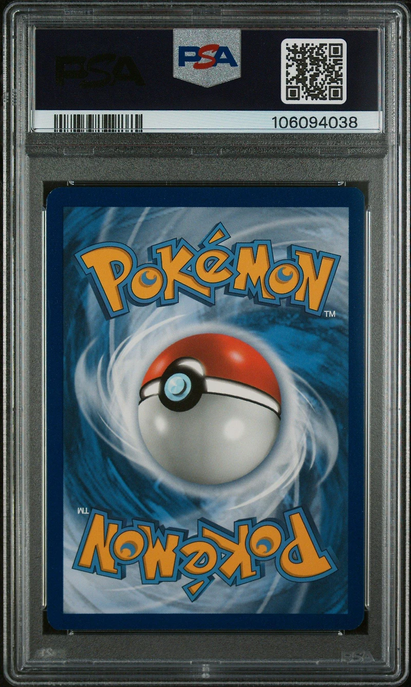 2021 Pokemon Sm Black Star Promo Sm247 Full Art/reshiram & Charizard Gx Reshiram & Charizard Gx Premium Collection PSA