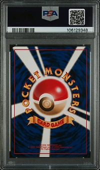 1999 Pokemon Japanese Cd Promo 143 Snorlax-holo Cd Promo PSA