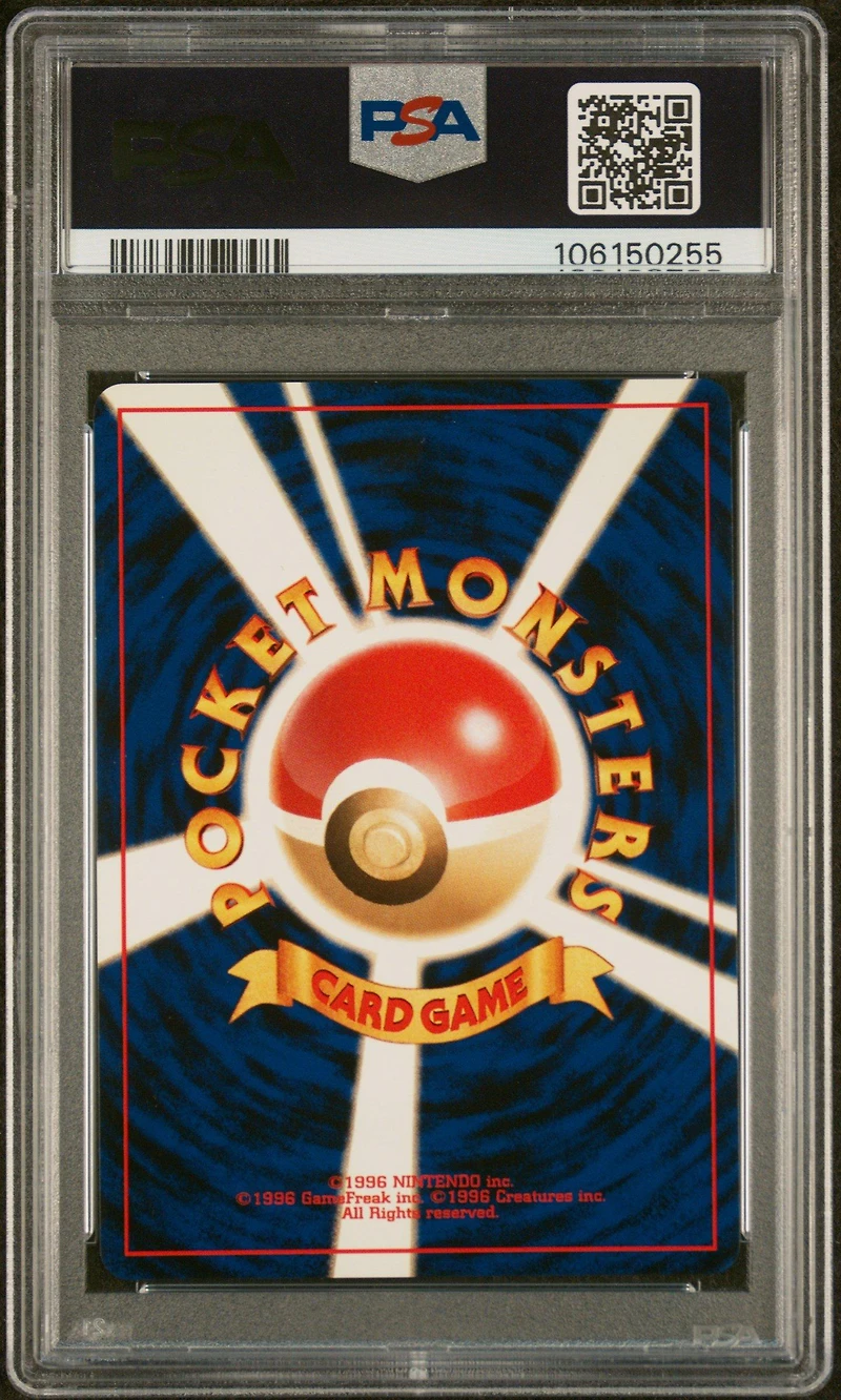1998 Pokemon Japanese Gym 22 Lt. Surge's Fearow-holo PSA
