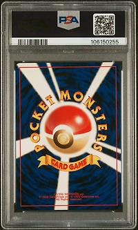 1998 Pokemon Japanese Gym 22 Lt. Surge's Fearow-holo PSA