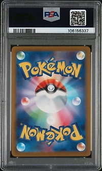 2023 Pokemon Japanese Sv2d-clay Burst 087 Tinkaton Ex Super Rare PSA 10