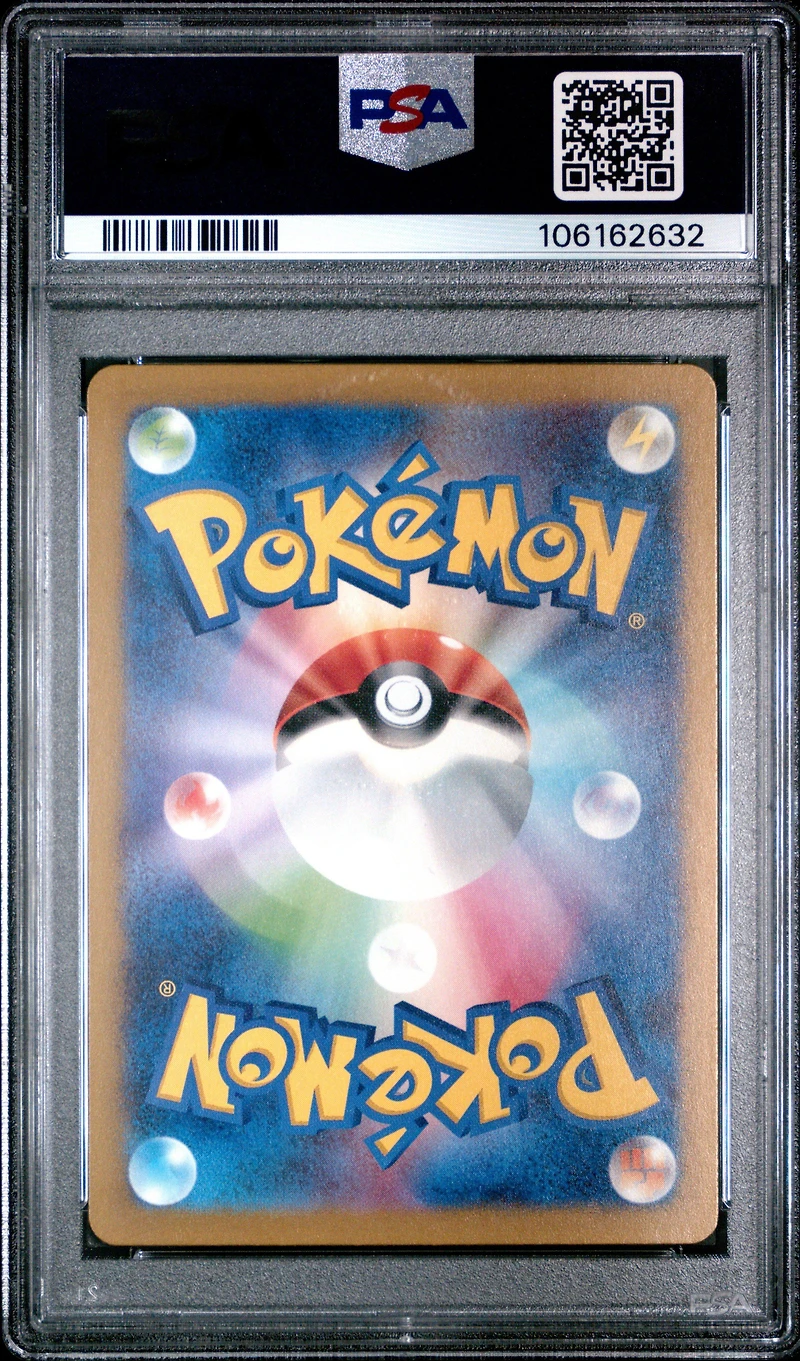 2023 Pokemon Japanese Sv3-ruler Of The Black Flame 137 Geeta Special Art Rare PSA