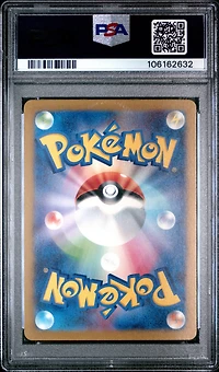 2023 Pokemon Japanese Sv3-ruler Of The Black Flame 137 Geeta Special Art Rare PSA