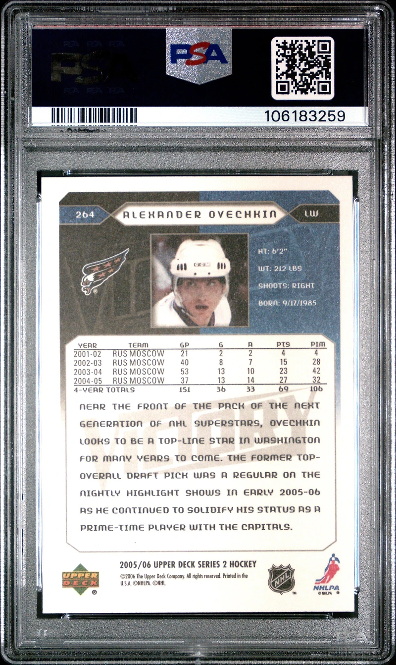 2005 Upper Deck Victory 264 Alexander Ovechkin PSA