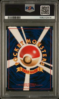 1997 Pokemon Japanese Fossil 149 Dragonite-holo PSA